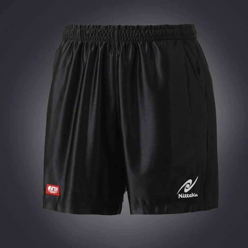 Trainings-Shorts unisex
