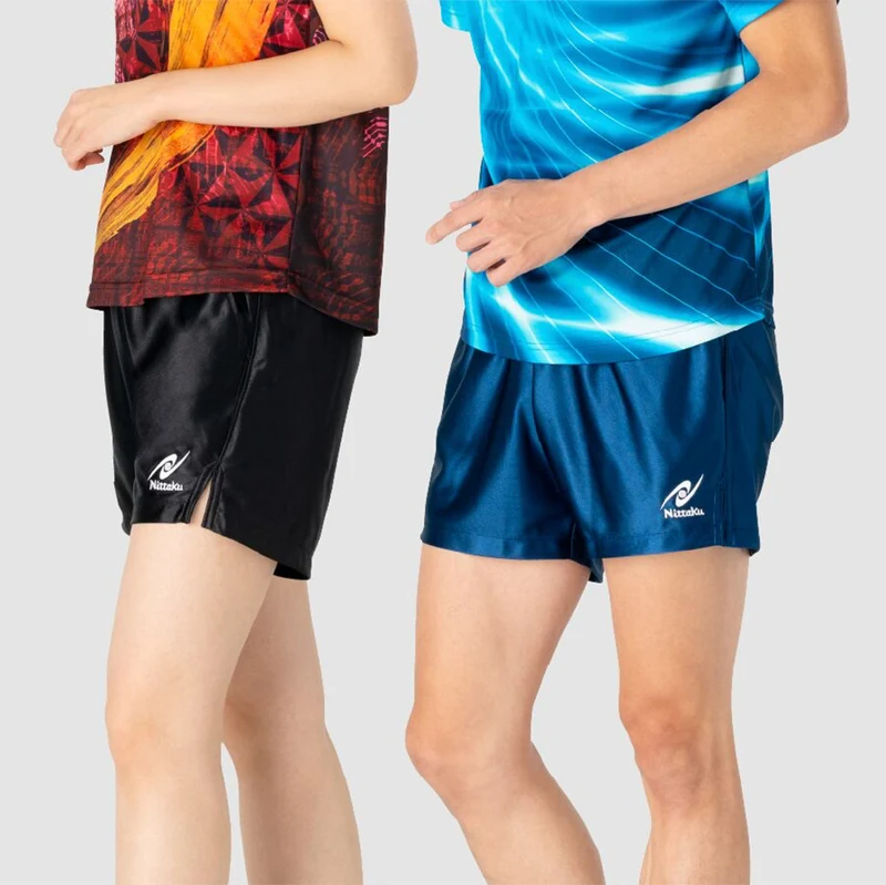 Trainings-Shorts unisex