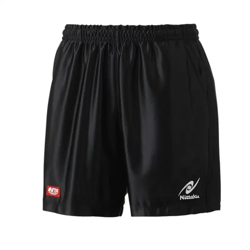 Trainings-Shorts unisex