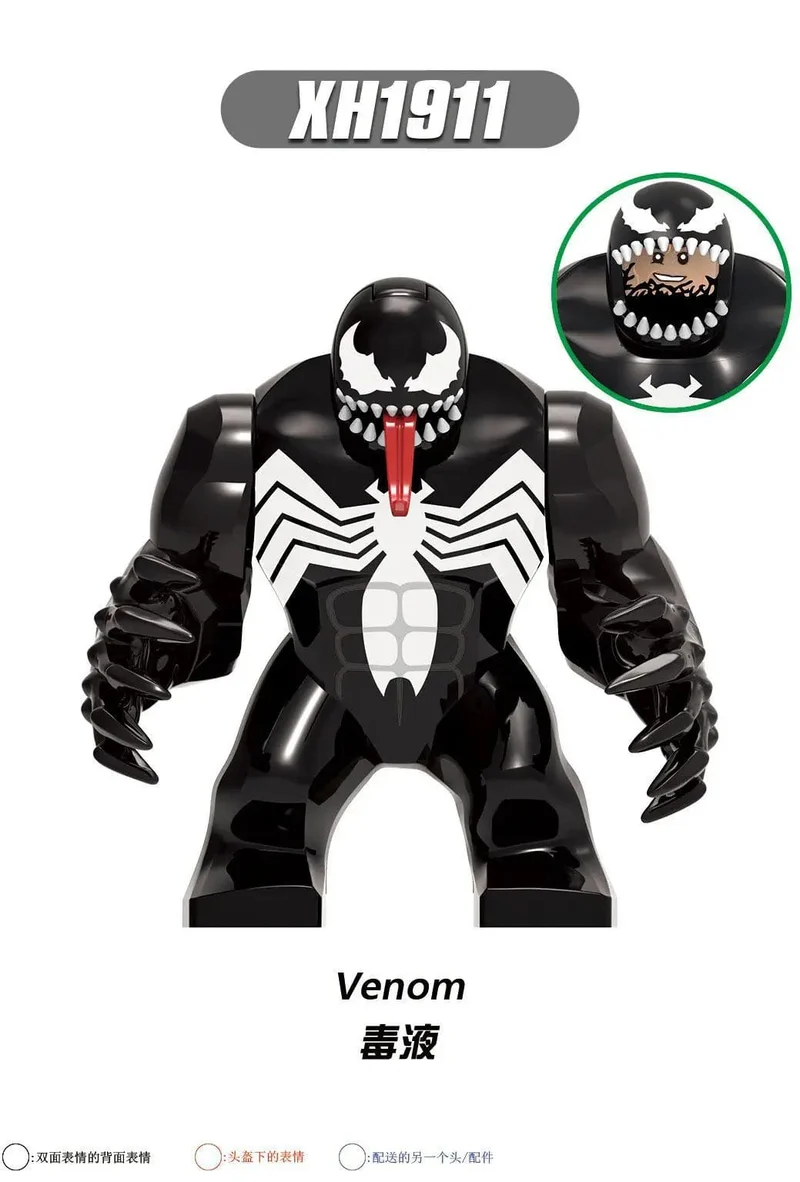 Heißer Marvel-Film Avengers DIY Superheld 3D-Modell Charakter Set Baustein Montage Spielzeug Kinder Geburtstagsgeschenk Junge Mädchen