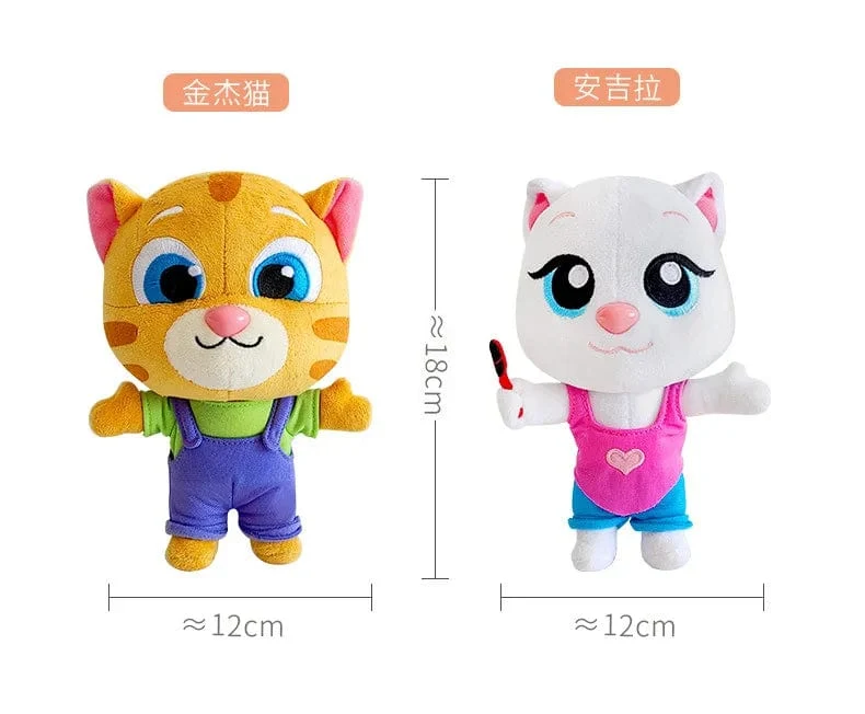 Talking Tom und seine Freunde können nicht sprechen, mit austauschbarer Kleidung, Plüschtiere, 18 cm, Talking Tom Angela Dolls, Begleitpuppe für Kinder