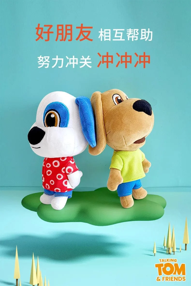 Talking Tom und seine Freunde können nicht sprechen, mit austauschbarer Kleidung, Plüschtiere, 18 cm, Talking Tom Angela Dolls, Begleitpuppe für Kinder