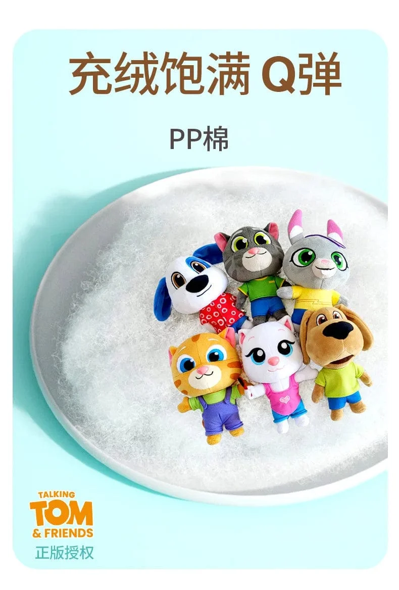 Talking Tom und seine Freunde können nicht sprechen, mit austauschbarer Kleidung, Plüschtiere, 18 cm, Talking Tom Angela Dolls, Begleitpuppe für Kinder