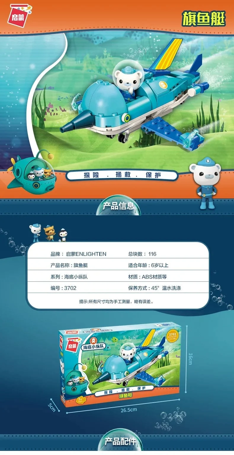 Anime Oktonauten Octopod GUP Bausteine ​​Actionfiguren Meeresbewohner Spielzeugsteine ​​Freundschaftsinteraktion Kinderspielzeug