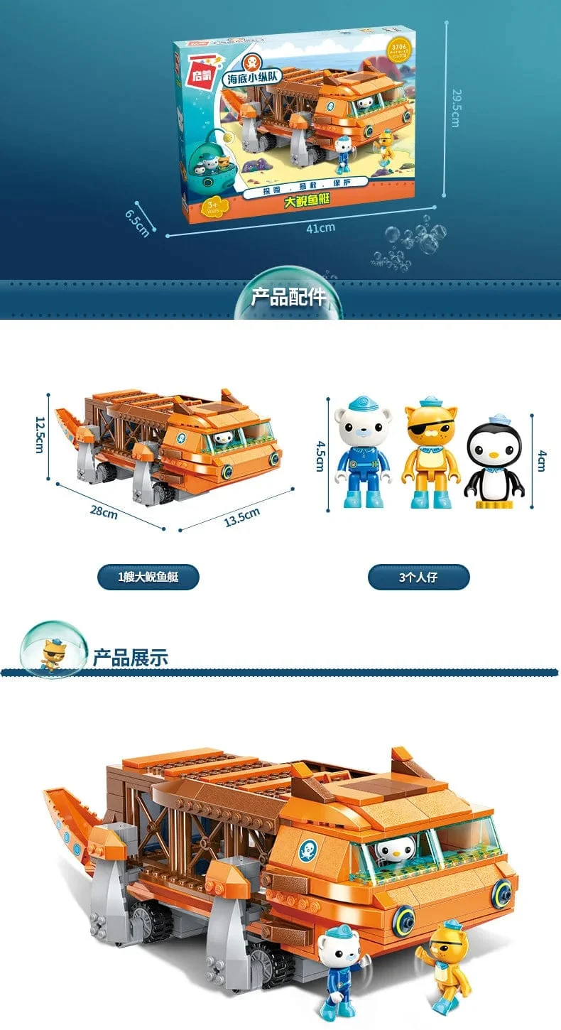 Anime Oktonauten Octopod GUP Bausteine ​​Actionfiguren Meeresbewohner Spielzeugsteine ​​Freundschaftsinteraktion Kinderspielzeug