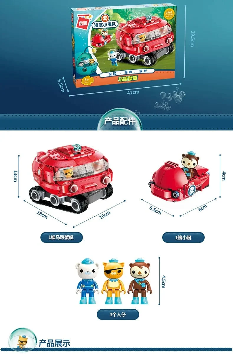 Anime Oktonauten Octopod GUP Bausteine ​​Actionfiguren Meeresbewohner Spielzeugsteine ​​Freundschaftsinteraktion Kinderspielzeug