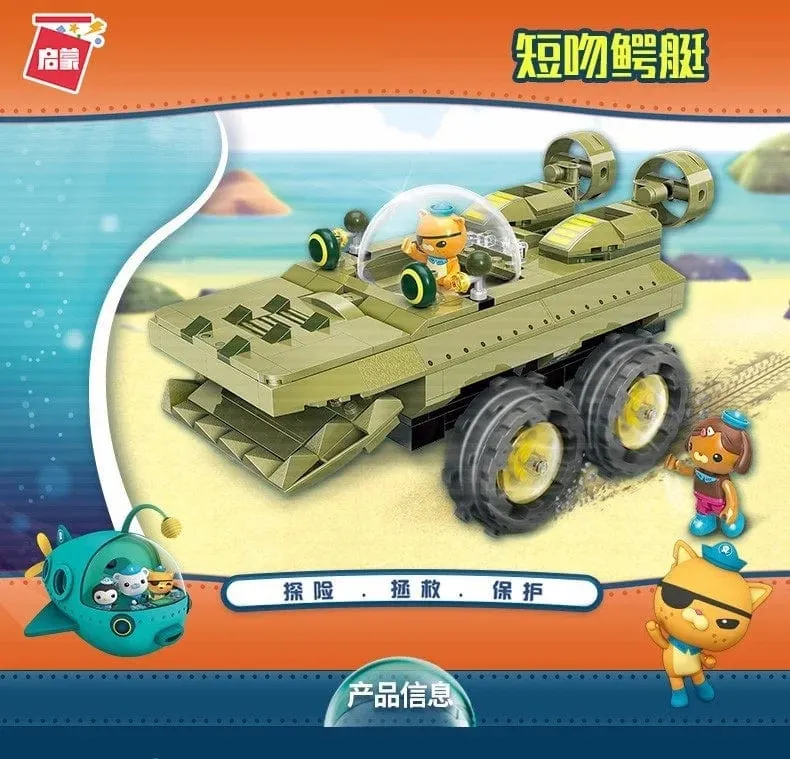 Anime Oktonauten Octopod GUP Bausteine ​​Actionfiguren Meeresbewohner Spielzeugsteine ​​Freundschaftsinteraktion Kinderspielzeug