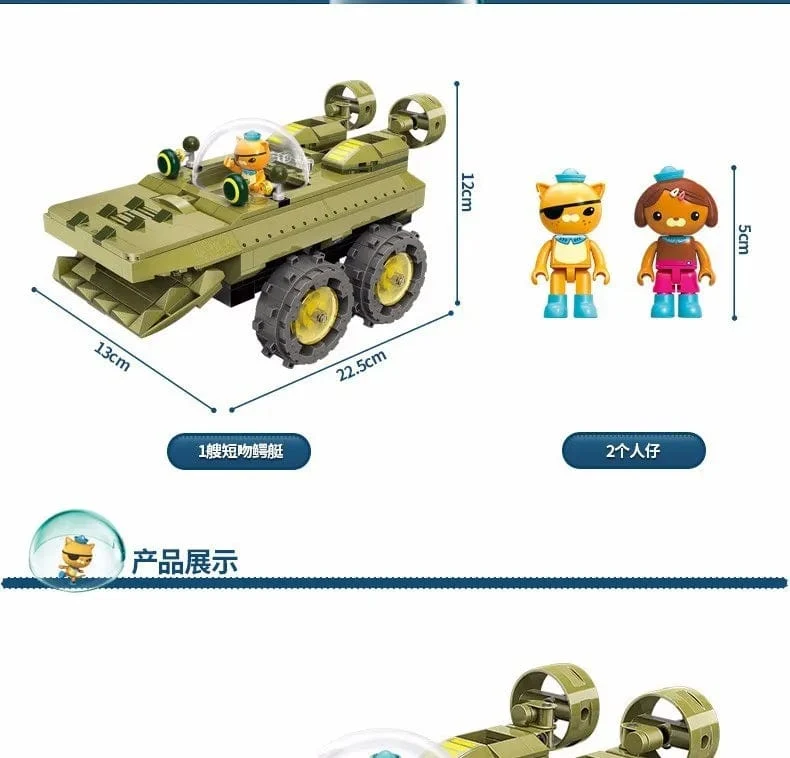 Anime Oktonauten Octopod GUP Bausteine ​​Actionfiguren Meeresbewohner Spielzeugsteine ​​Freundschaftsinteraktion Kinderspielzeug