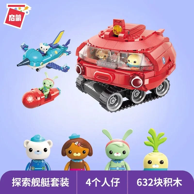 Anime Oktonauten Octopod GUP Bausteine ​​Actionfiguren Meeresbewohner Spielzeugsteine ​​Freundschaftsinteraktion Kinderspielzeug