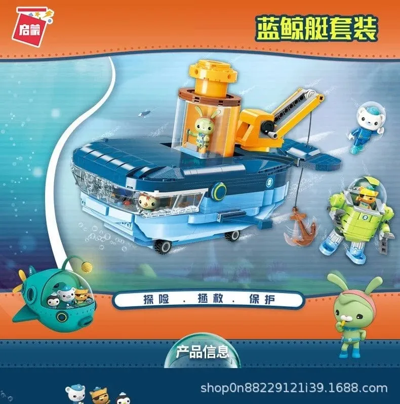 Anime Oktonauten Octopod GUP Bausteine ​​Actionfiguren Meeresbewohner Spielzeugsteine ​​Freundschaftsinteraktion Kinderspielzeug