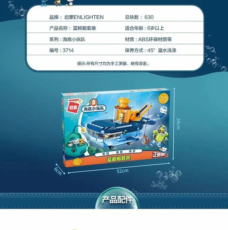 Anime Oktonauten Octopod GUP Bausteine ​​Actionfiguren Meeresbewohner Spielzeugsteine ​​Freundschaftsinteraktion Kinderspielzeug