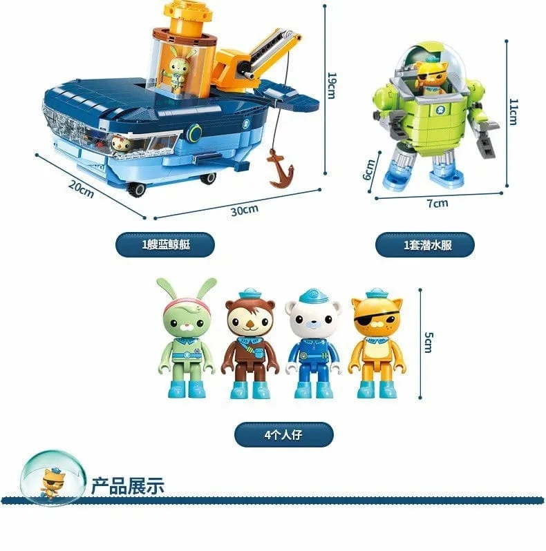 Anime Oktonauten Octopod GUP Bausteine ​​Actionfiguren Meeresbewohner Spielzeugsteine ​​Freundschaftsinteraktion Kinderspielzeug
