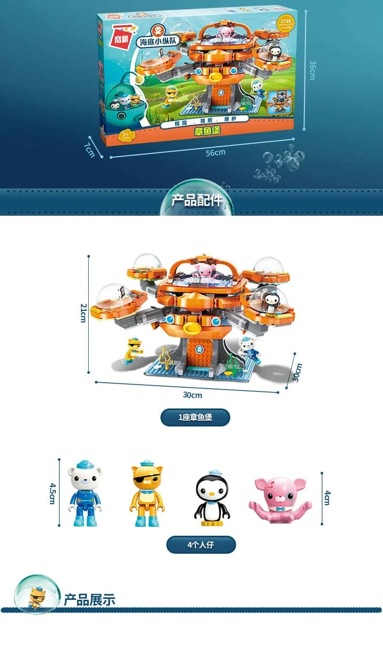 Anime Oktonauten Octopod GUP Bausteine ​​Actionfiguren Meeresbewohner Spielzeugsteine ​​Freundschaftsinteraktion Kinderspielzeug