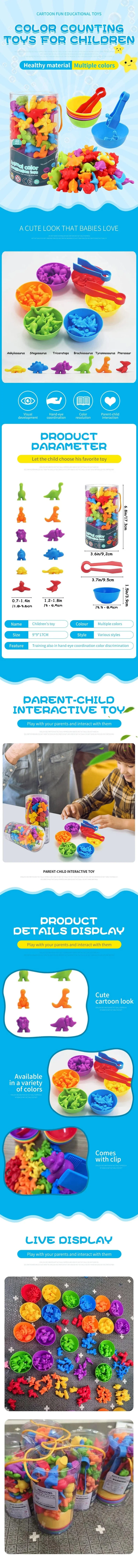 Regenbogen-Zähltier-Verkehrsauto, Frühpädagogik-Spielzeug, Tierkognition, Montessori-Mathematikunterricht, unterstützte Kindergartenspiele