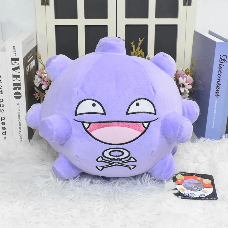 Pokemon Gengar Cosmog Haunter Plüschtier Koffing Gastly Ditto Kawaii Lila Anime Peluche Gefüllte Puppe Weihnachten Souvenir Geschenk
