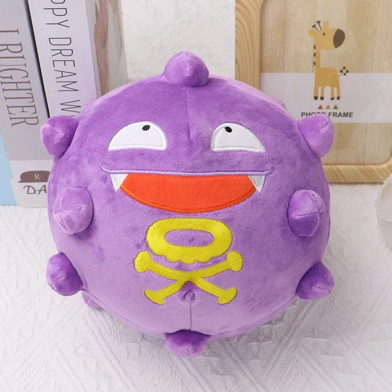 Pokemon Gengar Cosmog Haunter Plüschtier Koffing Gastly Ditto Kawaii Lila Anime Peluche Gefüllte Puppe Weihnachten Souvenir Geschenk
