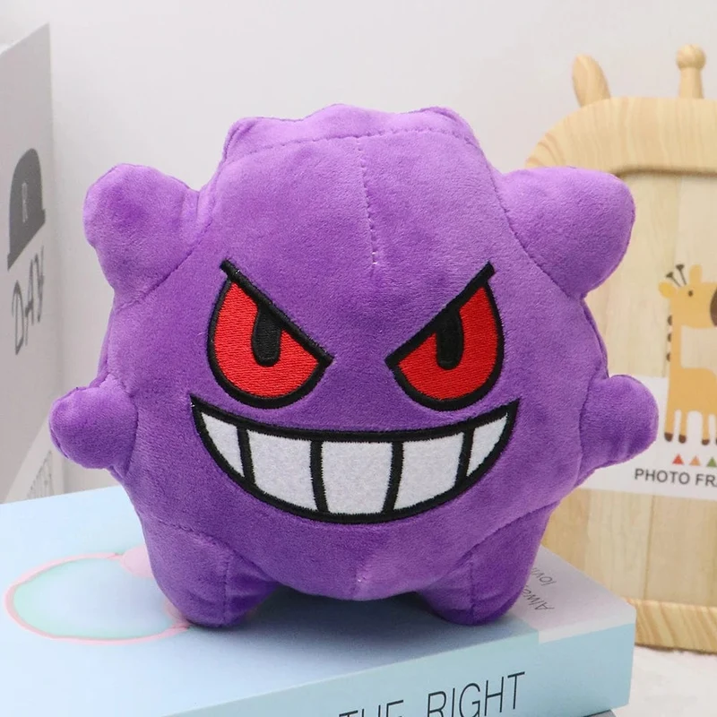 Pokemon Gengar Cosmog Haunter Plüschtier Koffing Gastly Ditto Kawaii Lila Anime Peluche Gefüllte Puppe Weihnachten Souvenir Geschenk
