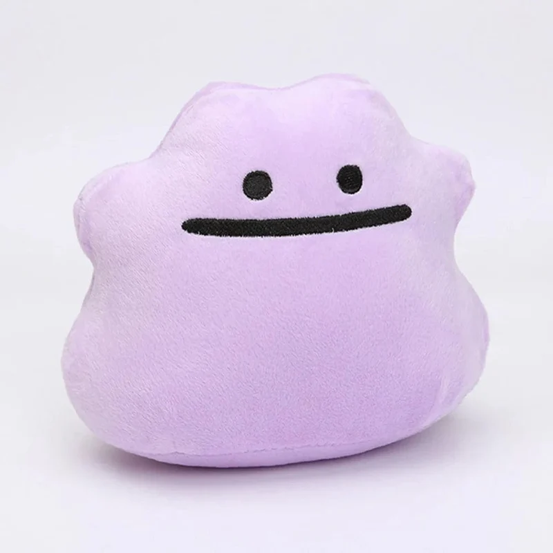 Pokemon Gengar Cosmog Haunter Plüschtier Koffing Gastly Ditto Kawaii Lila Anime Peluche Gefüllte Puppe Weihnachten Souvenir Geschenk