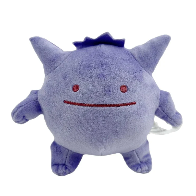 Pokemon Gengar Cosmog Haunter Plüschtier Koffing Gastly Ditto Kawaii Lila Anime Peluche Gefüllte Puppe Weihnachten Souvenir Geschenk