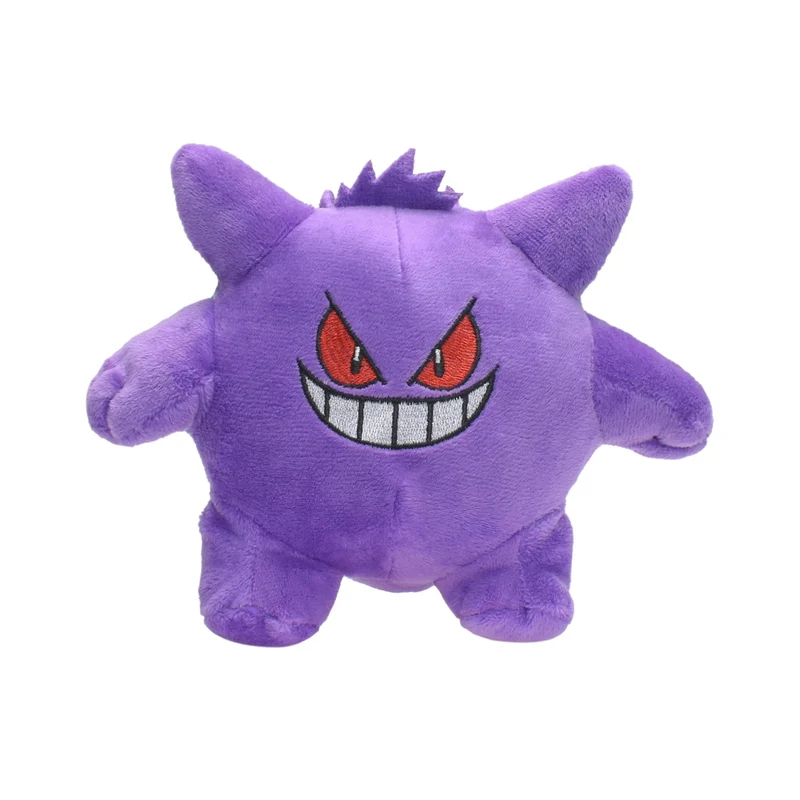 Pokemon Gengar Cosmog Haunter Plüschtier Koffing Gastly Ditto Kawaii Lila Anime Peluche Gefüllte Puppe Weihnachten Souvenir Geschenk