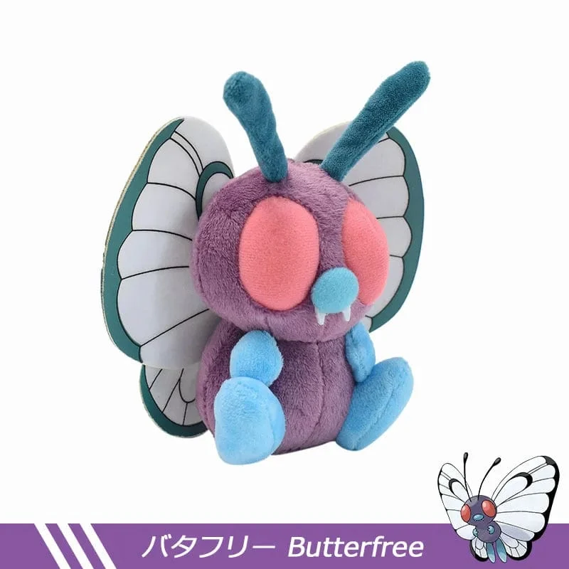 15 cm Pokemon Butterfree Caterpie Scolipede Weedle Plüsch Cartoon Niedlichen Plüsch Spielzeug Weiche Angefüllte Kawaii Puppe Geburtstag Geschenk Für Kinder