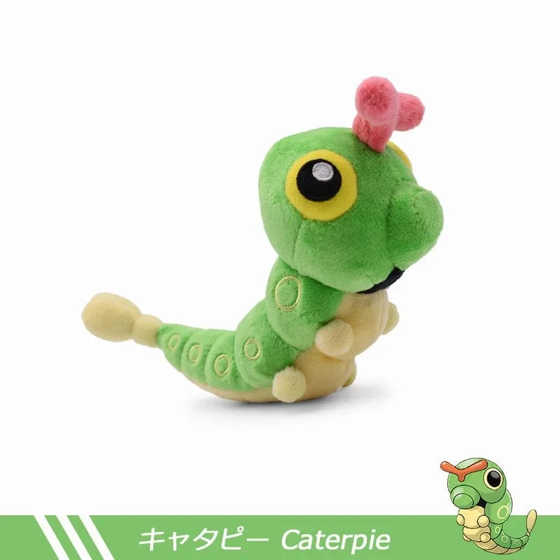 15 cm Pokemon Butterfree Caterpie Scolipede Weedle Plüsch Cartoon Niedlichen Plüsch Spielzeug Weiche Angefüllte Kawaii Puppe Geburtstag Geschenk Für Kinder