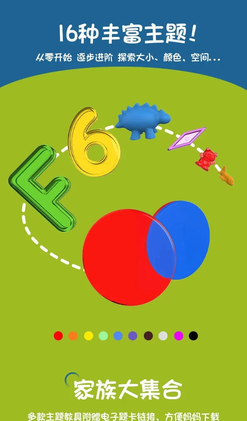 Kinder Bunte Transparente Buchstaben Zahlen Set Sensorischen Licht Tisch Spielzeug Zählen Rechtschreibung Montessori Pädagogisches Mathematik Spielzeug