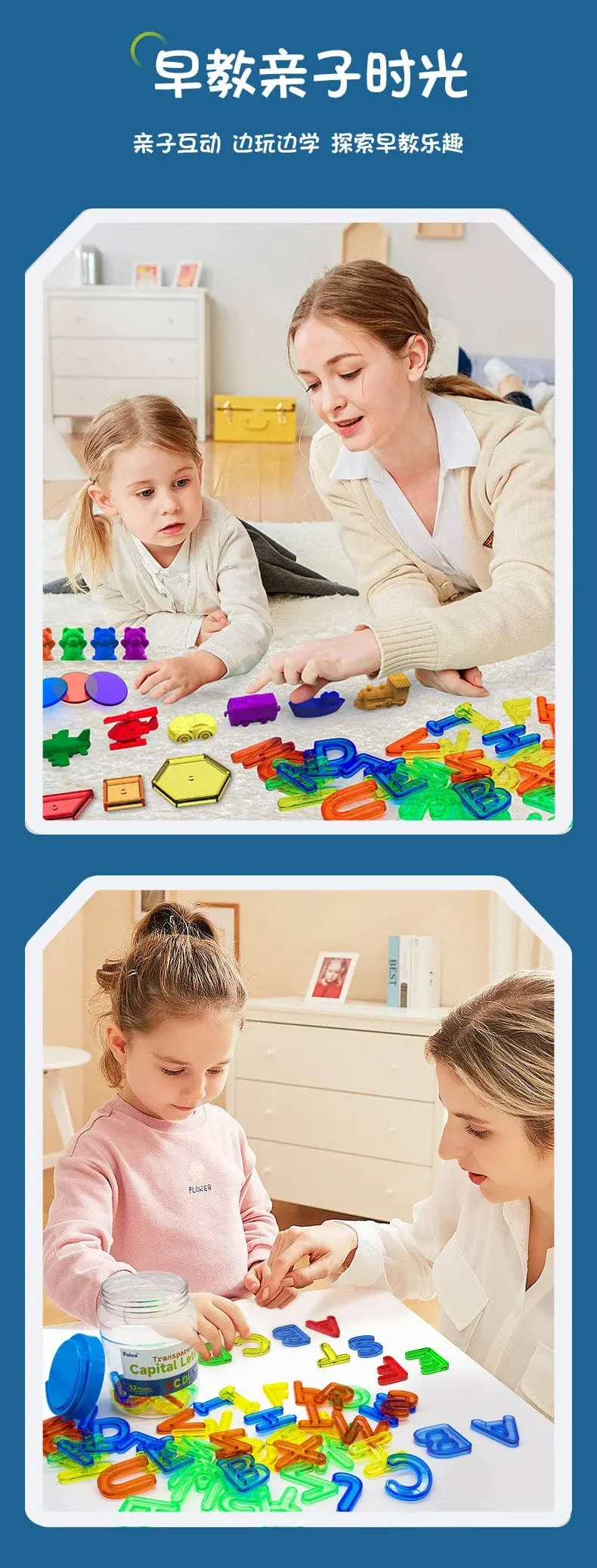 Kinder Bunte Transparente Buchstaben Zahlen Set Sensorischen Licht Tisch Spielzeug Zählen Rechtschreibung Montessori Pädagogisches Mathematik Spielzeug