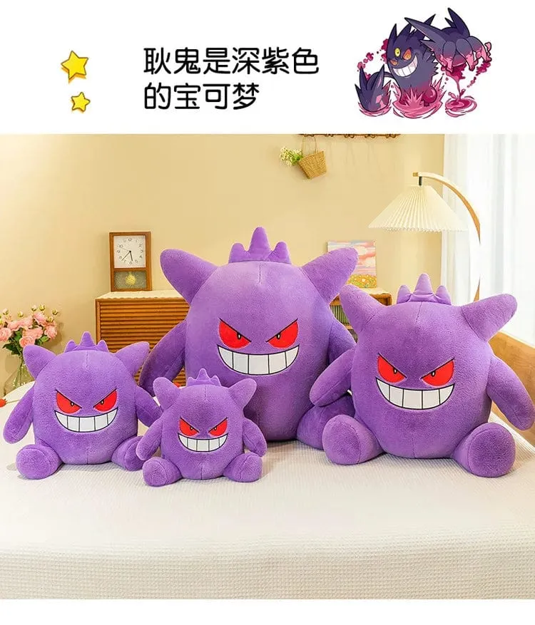 30–65 cm Gengar Peluche Pokemon Plüschtiere Anime Stofftier Puppe Kawaii Gengar Anhänger Clip Weiche Angefüllte Plüschpuppe Geschenk für Kinder