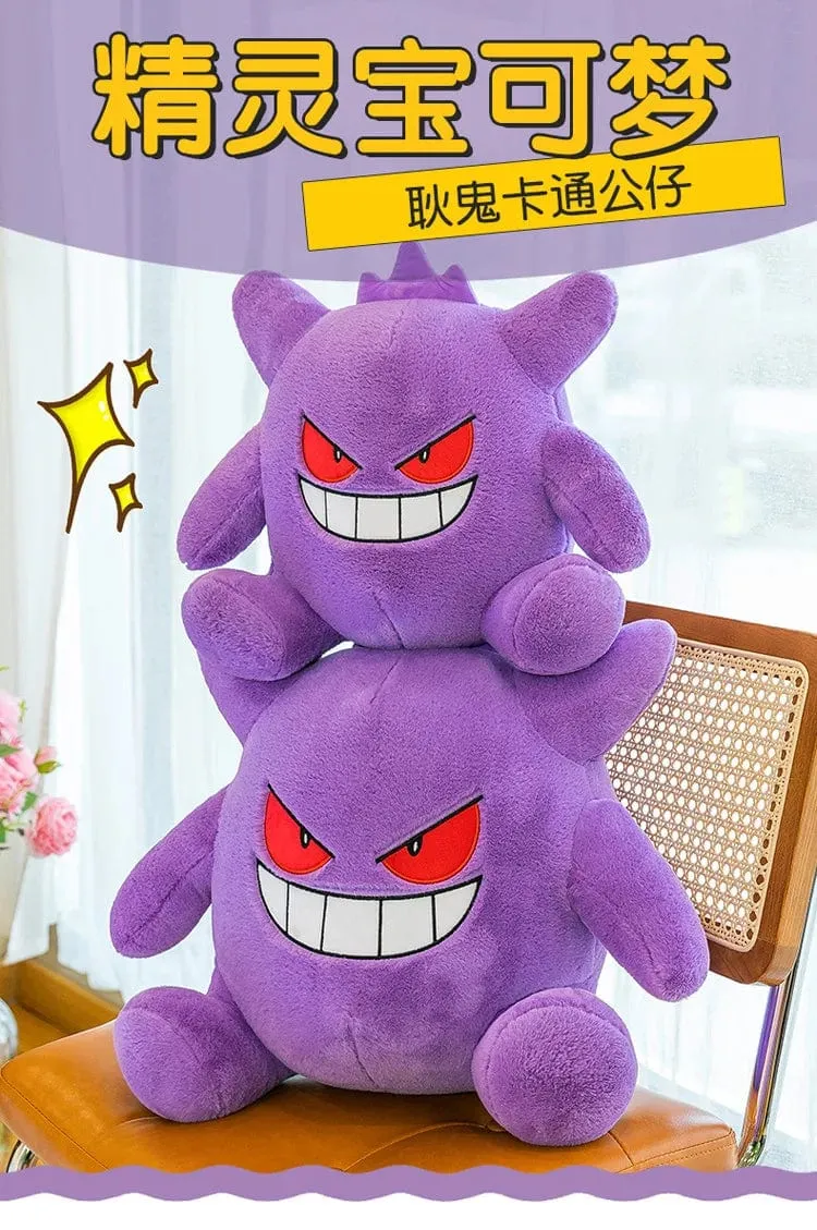 30–65 cm Gengar Peluche Pokemon Plüschtiere Anime Stofftier Puppe Kawaii Gengar Anhänger Clip Weiche Angefüllte Plüschpuppe Geschenk für Kinder