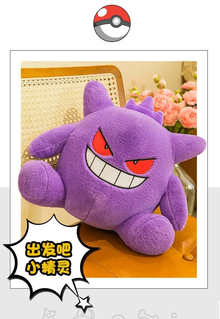 30–65 cm Gengar Peluche Pokemon Plüschtiere Anime Stofftier Puppe Kawaii Gengar Anhänger Clip Weiche Angefüllte Plüschpuppe Geschenk für Kinder