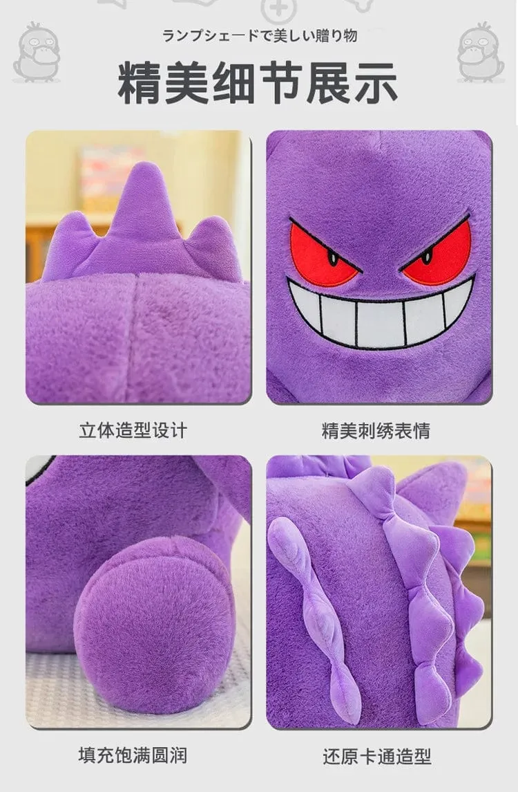 30–65 cm Gengar Peluche Pokemon Plüschtiere Anime Stofftier Puppe Kawaii Gengar Anhänger Clip Weiche Angefüllte Plüschpuppe Geschenk für Kinder