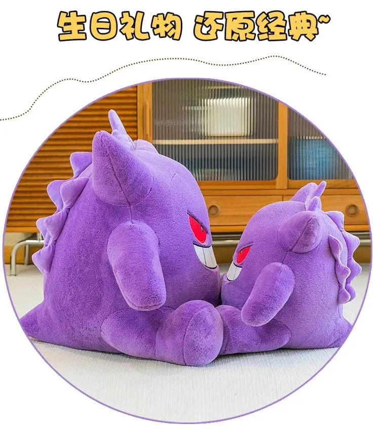 30–65 cm Gengar Peluche Pokemon Plüschtiere Anime Stofftier Puppe Kawaii Gengar Anhänger Clip Weiche Angefüllte Plüschpuppe Geschenk für Kinder
