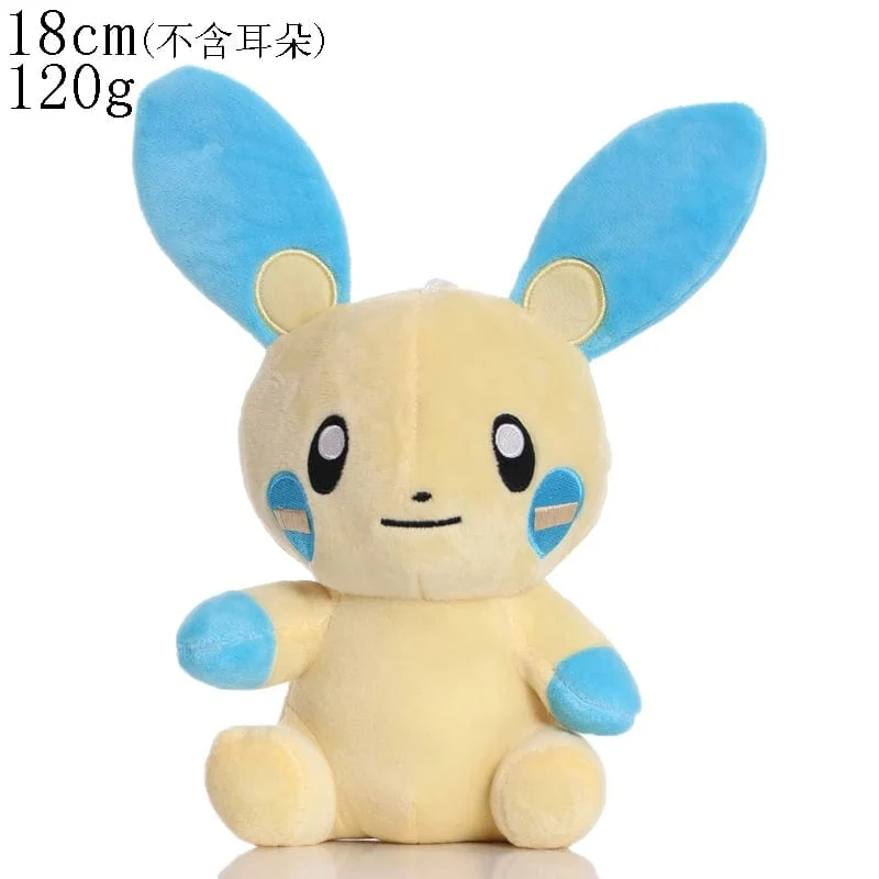 20 cm Dragonite Plüschtiere Pokemon Pikachu Squirtle Bulbasaur Charmander Gengar Eevee Dragonite Stofftiere Kinder Weihnachtsgeschenk