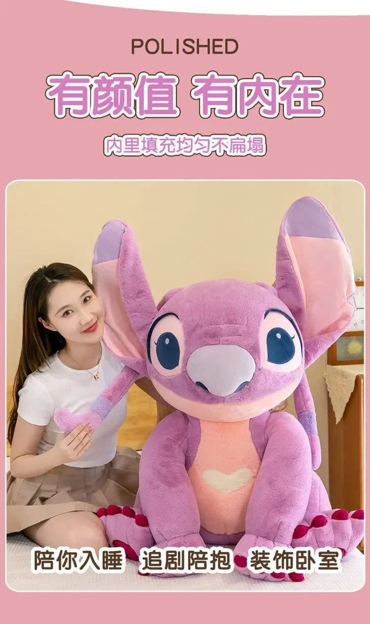 2023 neues Disney Stitch-Plüschtier, Kawaii Lilo & Stitch, Cartoon-Plüschtier, Stressabbau-Kissen, Trostspielzeug, Kinder-Weihnachtsgeschenk