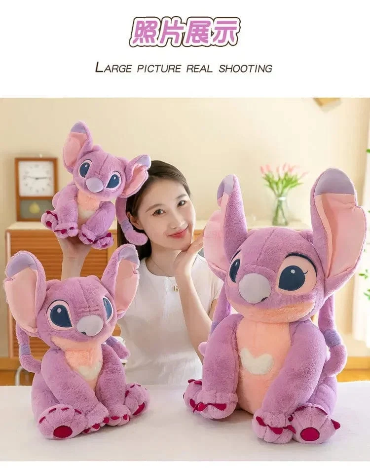 2023 neues Disney Stitch-Plüschtier, Kawaii Lilo & Stitch, Cartoon-Plüschtier, Stressabbau-Kissen, Trostspielzeug, Kinder-Weihnachtsgeschenk
