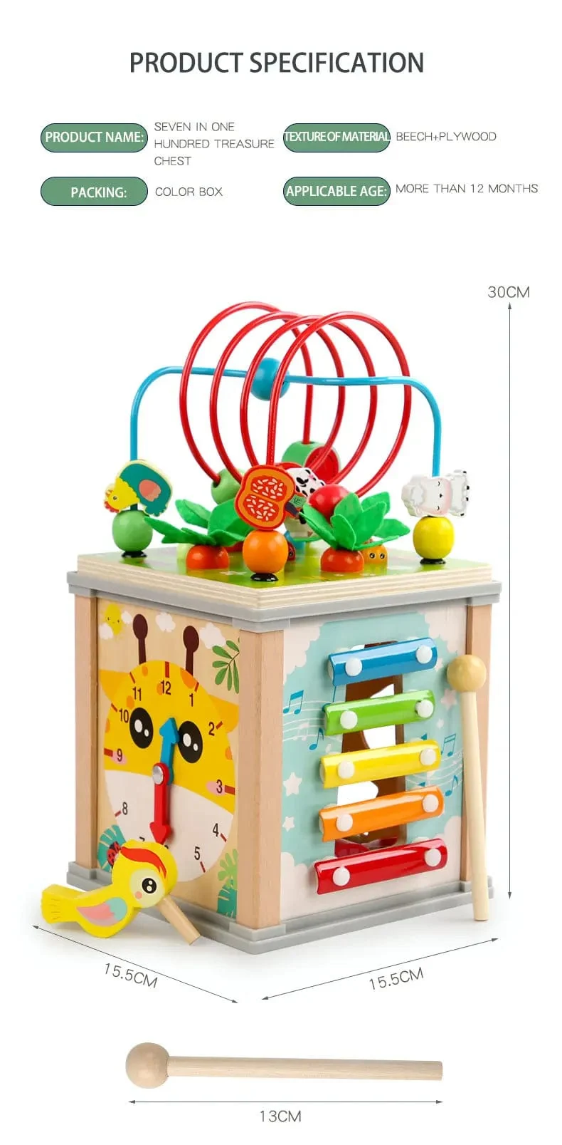 Montessori Holz Kinderspielzeug Multifunktions Perlen Schatzkiste Vorschule Baby Bausteine ​​Frühe Bildung Kinderspielzeug