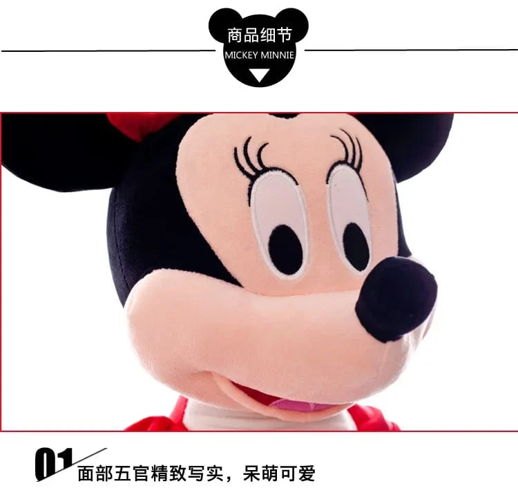 40–100 cm gefüllt Mickey & Minnie Maus Plüschtier Soft Goofy Pluto Donald Duck Mickey Minnie Puppen Geburtstag Hochzeitsgeschenke für Kinder