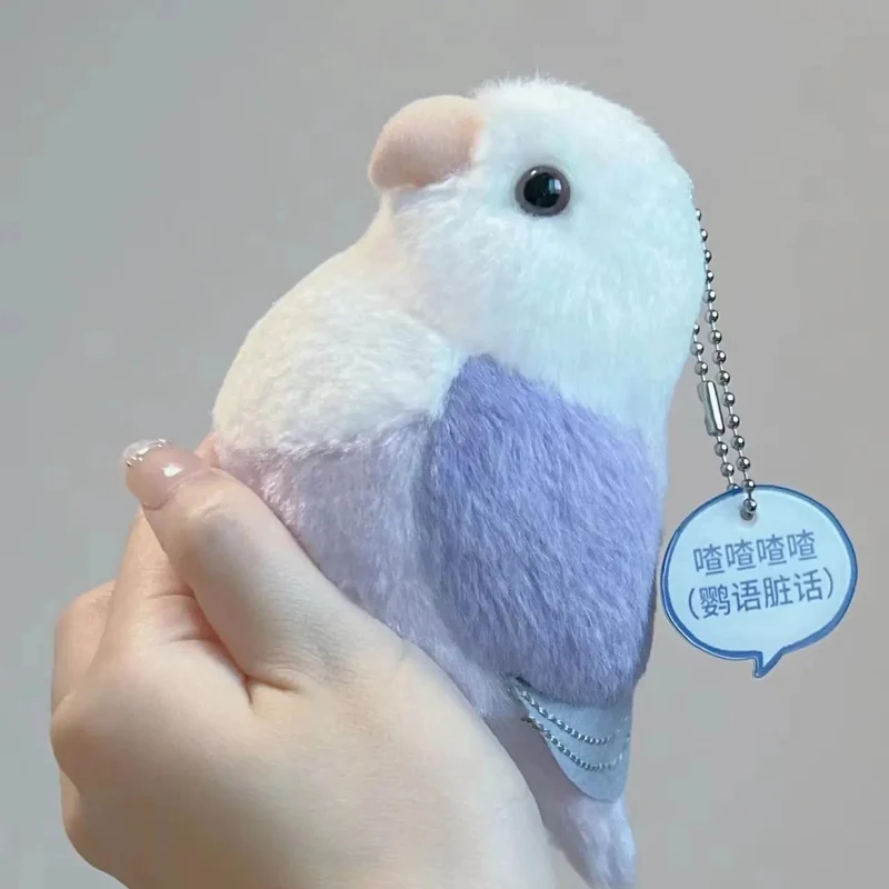 Lovebird Papagei High Fidelity Pfingstrose Papagei Plüschtier Wellensittich Wellensittich Plüschtiere Lebensechte Tiere Simulation Gefülltes Puppenspielzeug