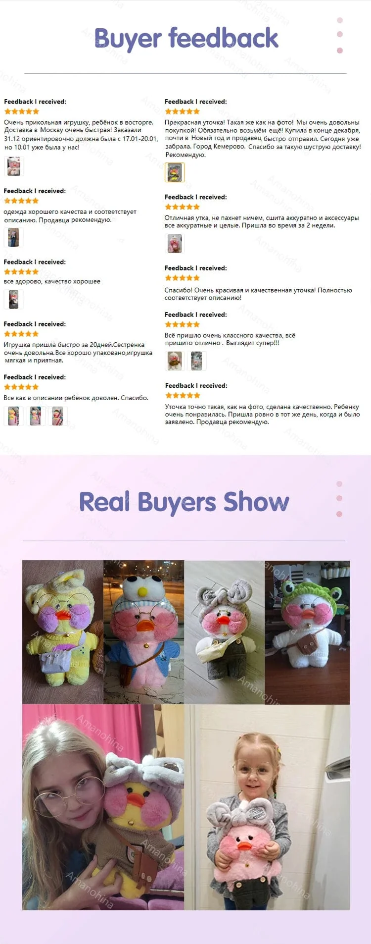 Neues Plüsch, süße Lalafanfan-Ente, Café-Ente, 30 cm, Puppe, Plüschtier, gefüllte weiche Puppe, Kawaii-Tierkissen, Geburtstagsgeschenk für Kinder