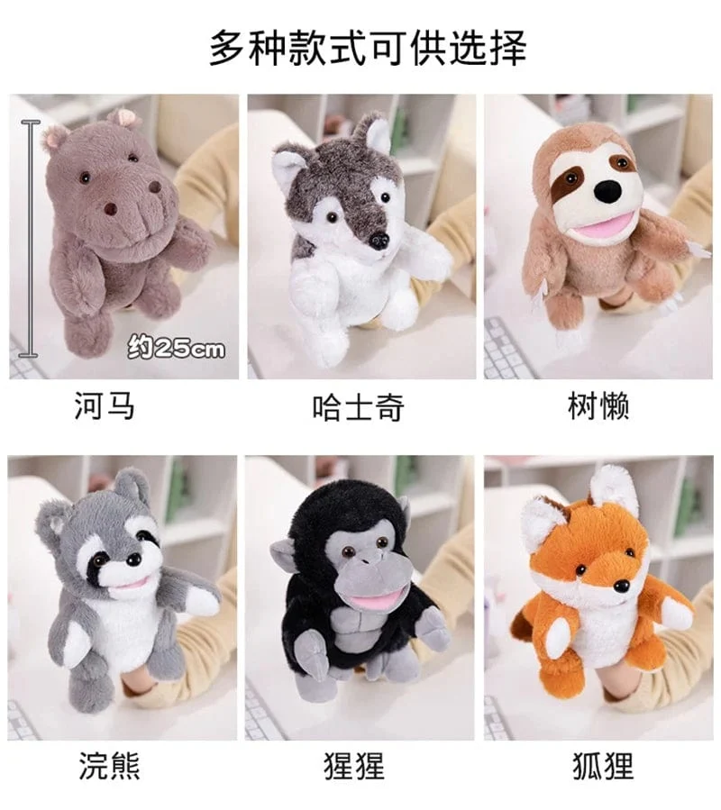 30 Arten gefüllte Plüschtiere Spielzeug Hand Finger Story Puppe süße Puppen pädagogische Babys Ente Lamm Kuh Hund Pferd Kinder Geschenk