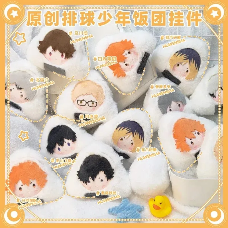 10 cm Original Gefüllte Anime Haikyuu Plüsch Puppe Anhänger Nette Hinata Kageyama Kozume Kenma Oikawa Tooru Sugawar Schlüsselbund Spielzeug Geschenk