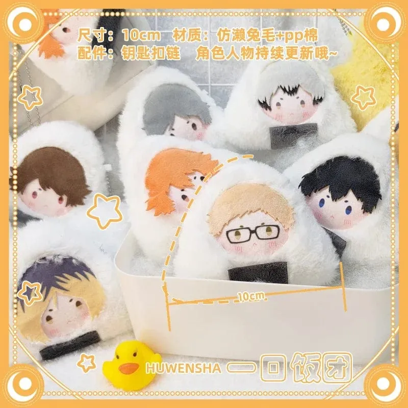 10 cm Original Gefüllte Anime Haikyuu Plüsch Puppe Anhänger Nette Hinata Kageyama Kozume Kenma Oikawa Tooru Sugawar Schlüsselbund Spielzeug Geschenk