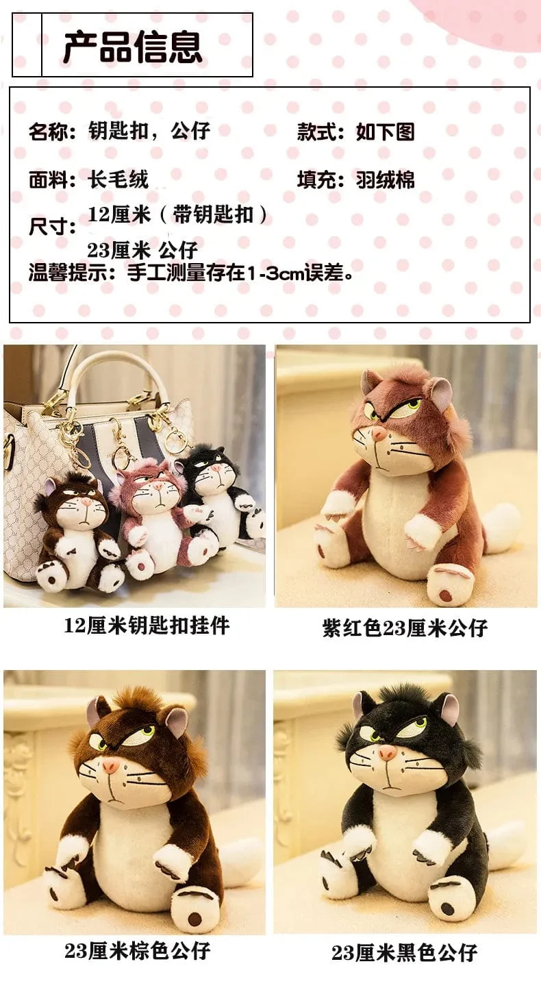 12cm Schöne Disney Lucifer Plüsch-Schlüsselanhänger Puppe Kawaii Tasche Anhänger Plüsch Stofftier Rucksack Anhänger Geburtstagsgeschenk für Kinder