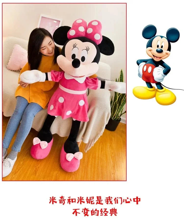 20 cm Mickey Plüsch Disney Mickey Maus Minnie Daisy Plüschtier Gefüllte Puppe Mädchenspielzeug Geburtstag Weihnachtsgeschenke