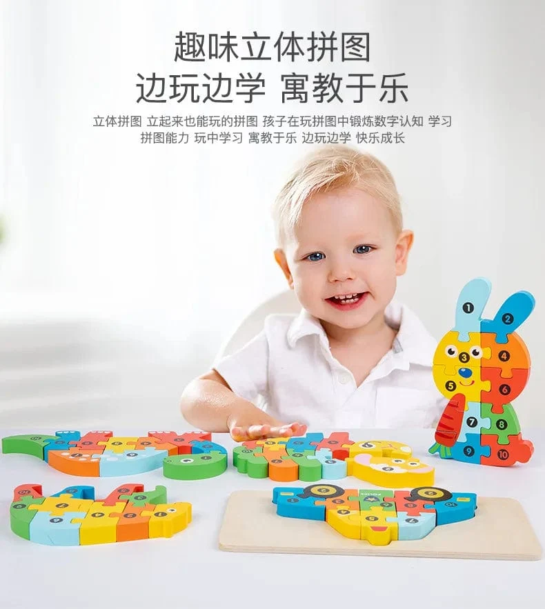 Montessori-Holzpuzzle für Kleinkinder, Montessori-Spielzeug für Kleinkinder im Alter von 2, 3, 4 und 5 Jahren, Top-3D-Puzzle, pädagogisches Dinosaurierspielzeug