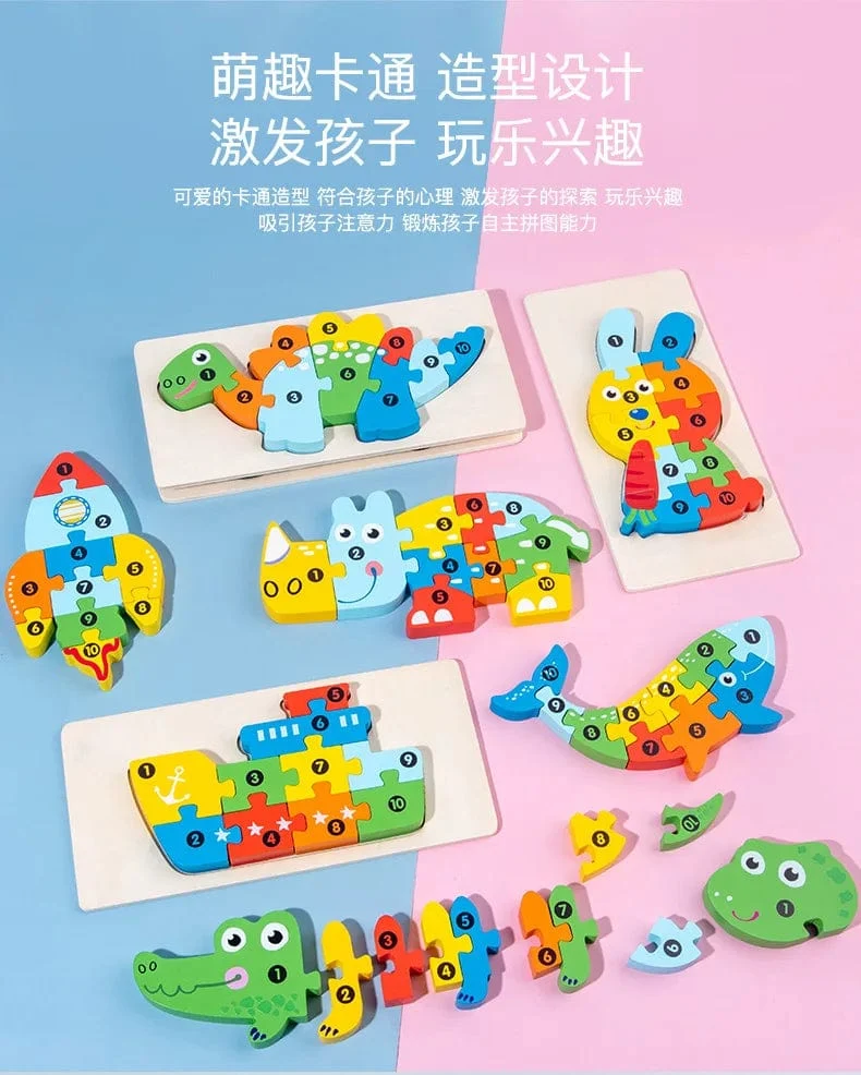 Montessori-Holzpuzzle für Kleinkinder, Montessori-Spielzeug für Kleinkinder im Alter von 2, 3, 4 und 5 Jahren, Top-3D-Puzzle, pädagogisches Dinosaurierspielzeug
