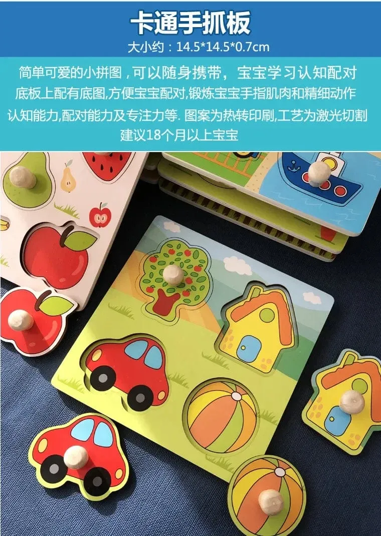 Montessori Baby Holzspielzeug 1 2 3 Jahre Kinder Handgreifbrett Puzzlespiel Kleinkind Feinmotorik Lernspielzeug für Kinder