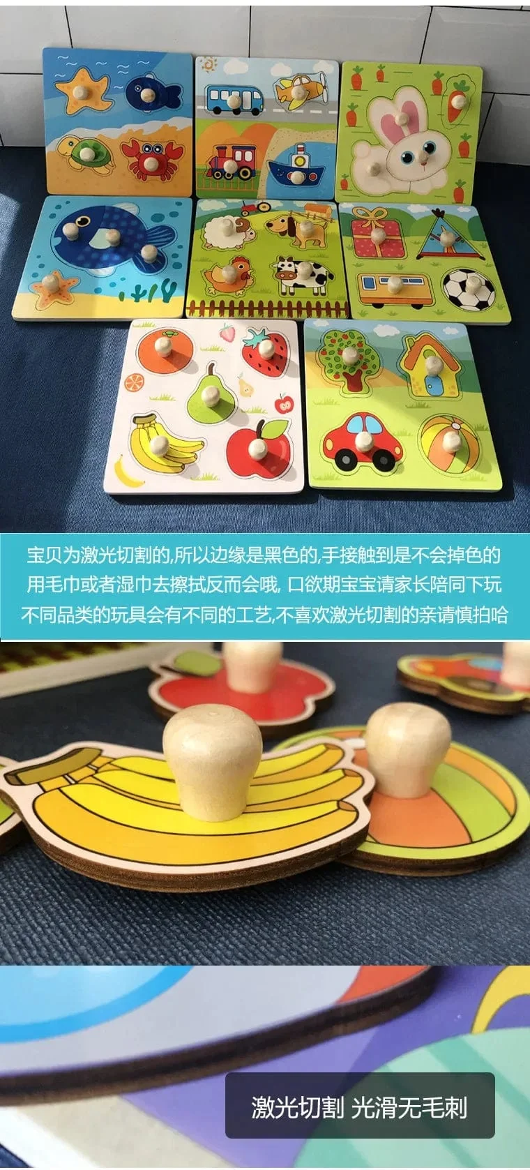 Montessori Baby Holzspielzeug 1 2 3 Jahre Kinder Handgreifbrett Puzzlespiel Kleinkind Feinmotorik Lernspielzeug für Kinder