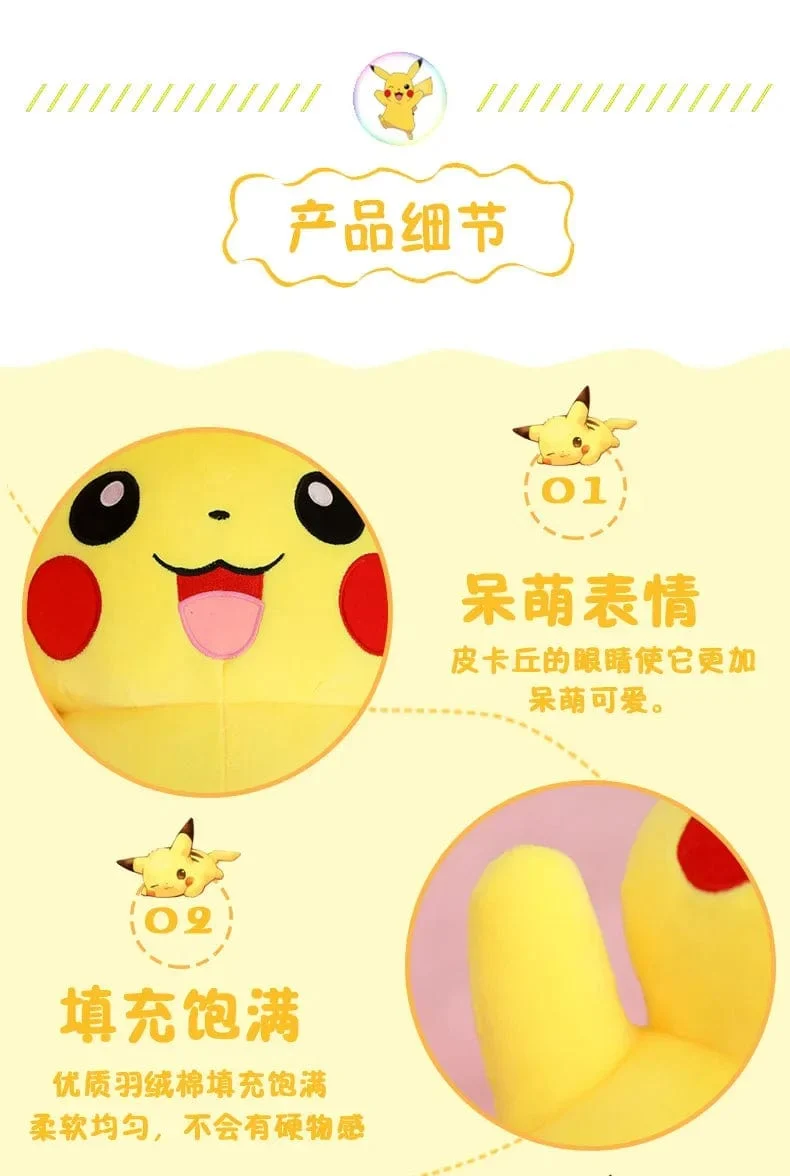 80 cm große Pokemon Pikachu Plüschpuppe Japanischer Anime Süßes und weiches Pikachu Kinderbegleitkollektion Spielzeug Geschenke